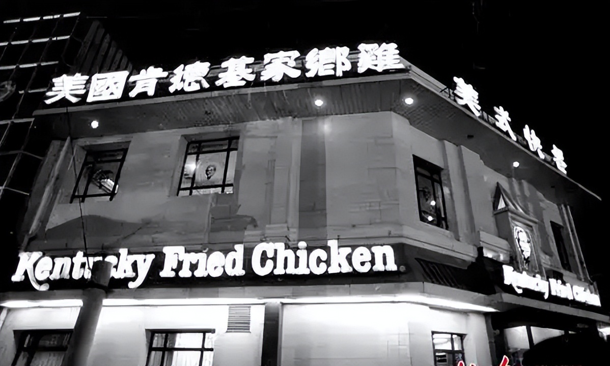 肯德基最大竞争对手是谁,肯德基vs麦当劳谁才是快餐界一哥