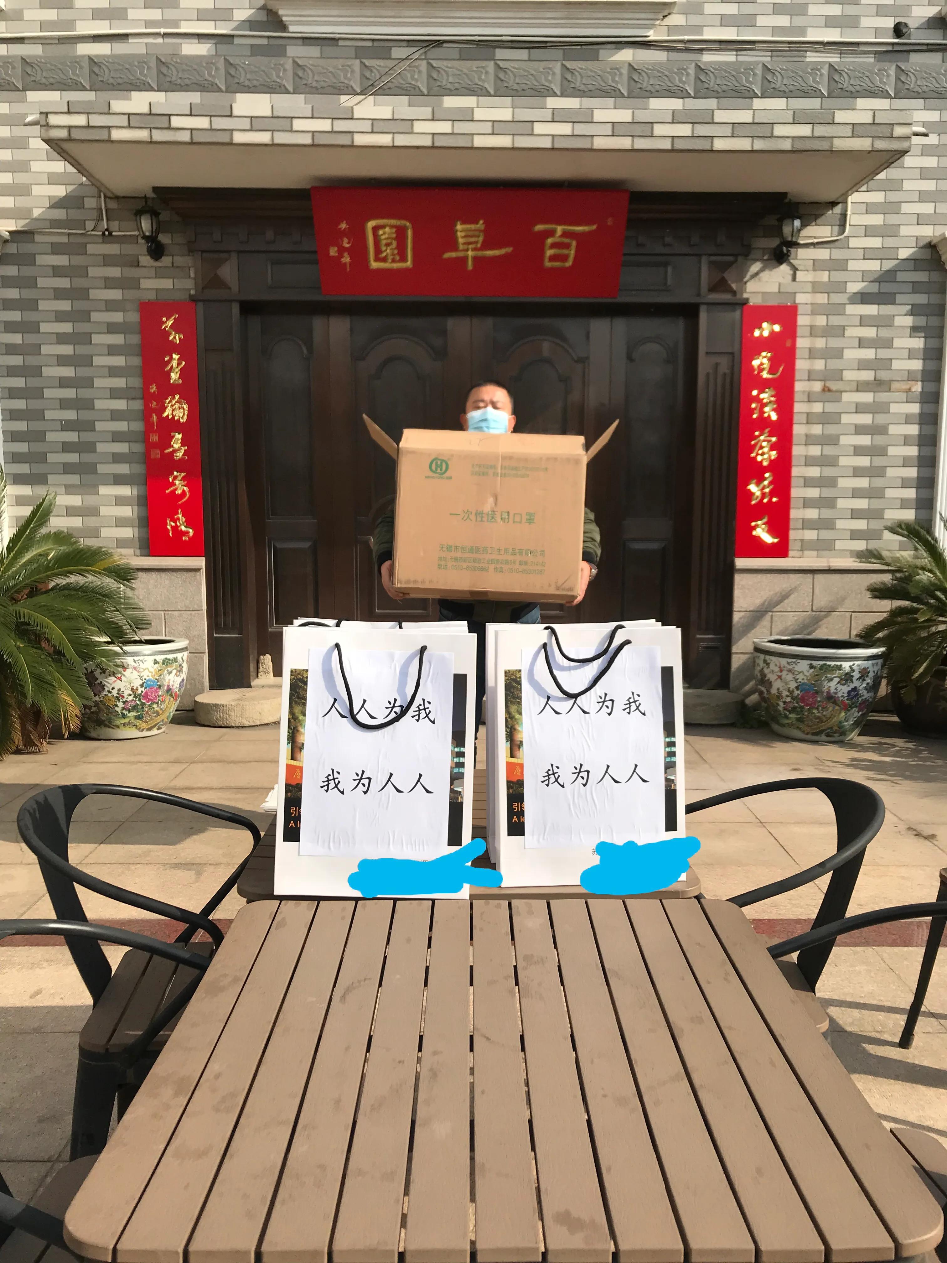 第五届江苏慈善奖是谁,第五届苏州繁星奖