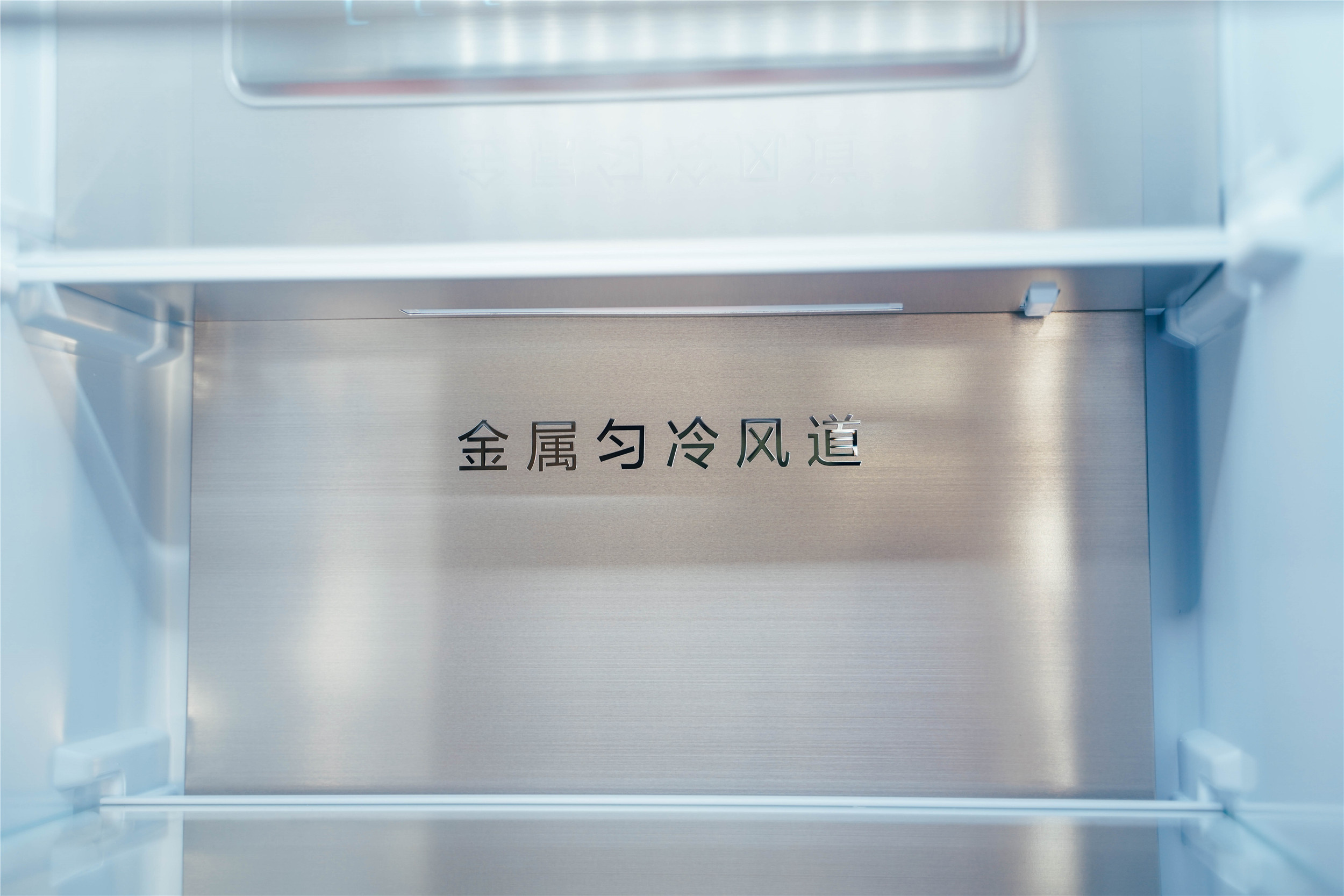 tcl格物冰箱q10尺寸,TCL格物冰箱Q10价格