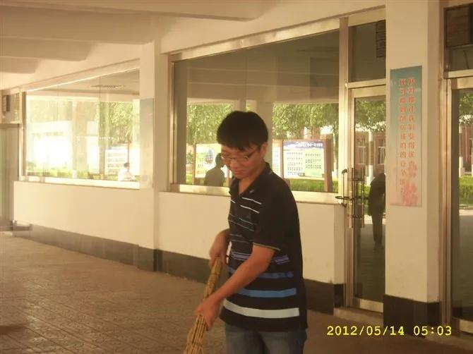 今生缘专业,今生缘校园版