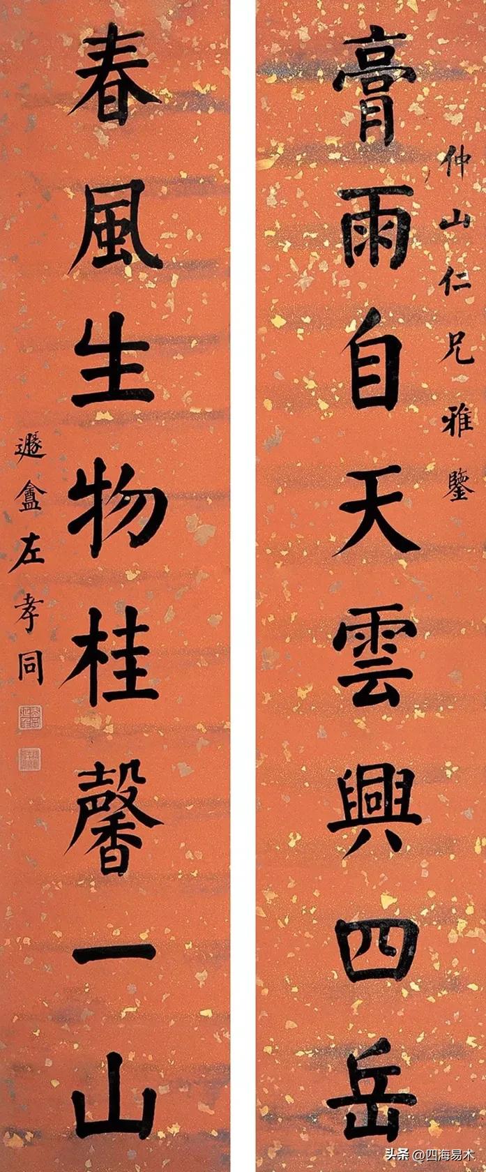 书法作品入国展30条建议,书法新人展投稿技巧与方法