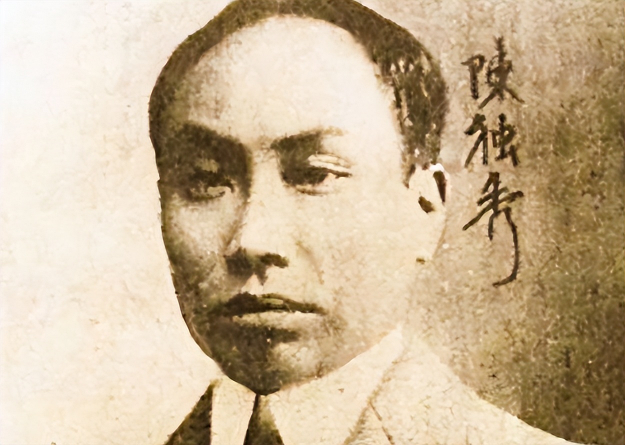 陈独秀最后是怎么牺牲的,陈独秀晚年在哪儿渡过的