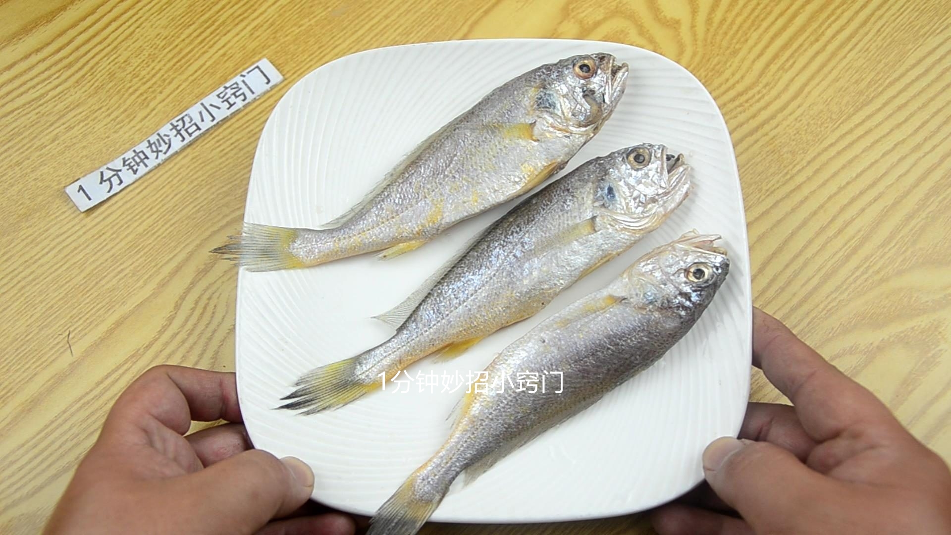 这6种鱼或含有甲醛和重金属,甲醛超标的鱼有哪些