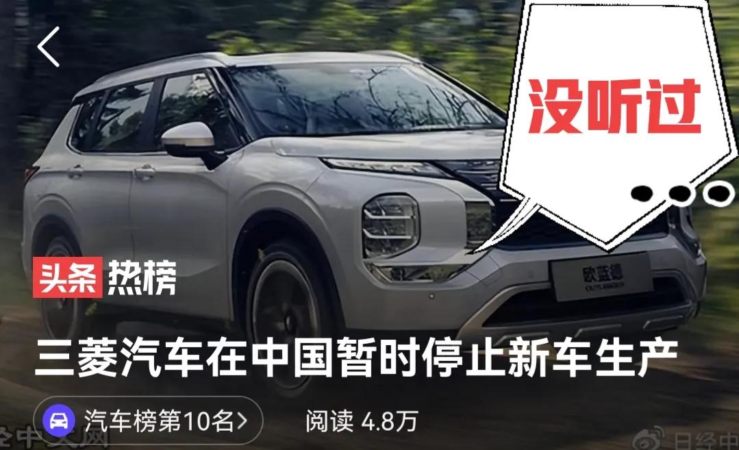 对于一点都不懂车的我,对于不懂车的该怎么介绍