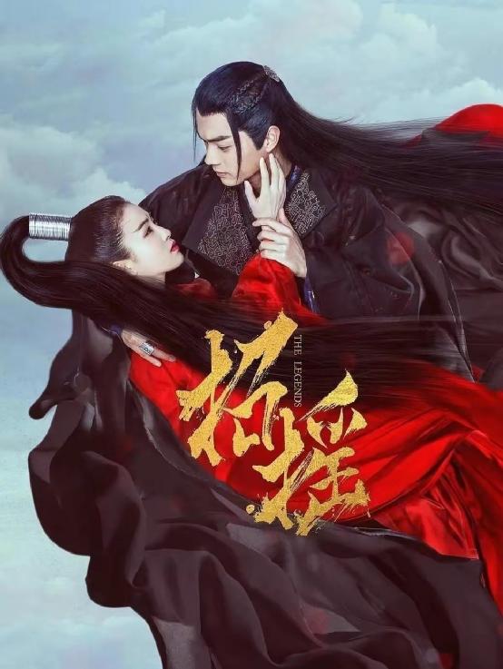 胡歌仙剑奇侠传为什么成为天花板,和花千骨差不多的仙侠剧