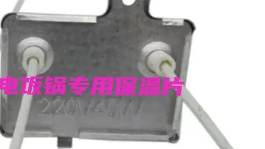 电饭锅9个常见故障及检修方法,西施电饭煲故障检修