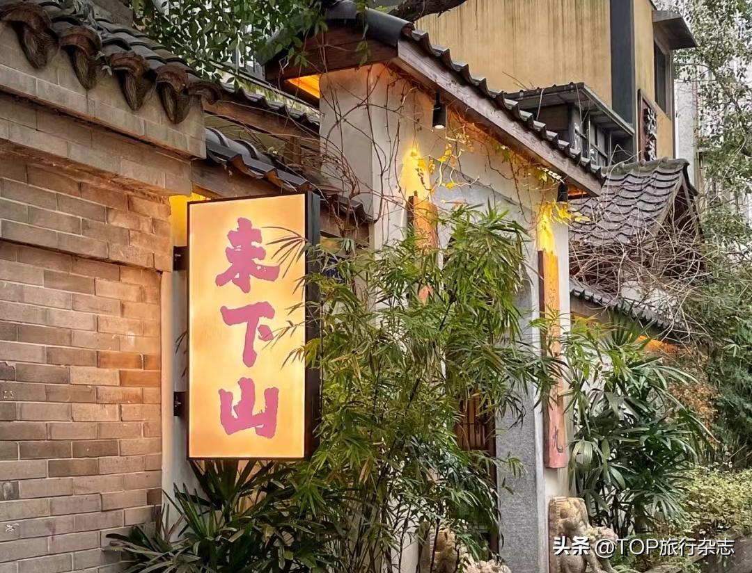 岳麓山赏红叶攻略,岳麓区徒步爬山推荐