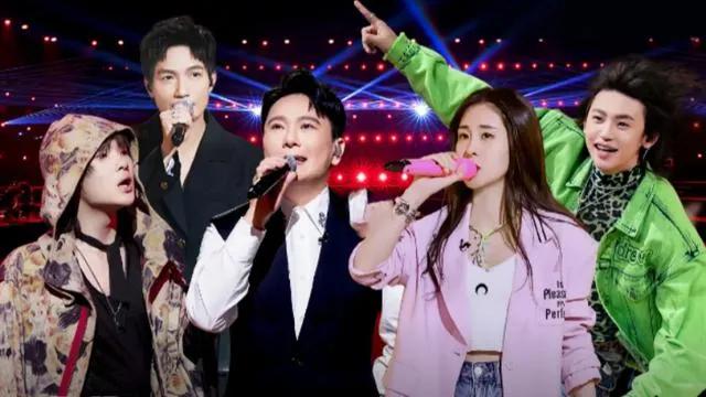 剧好听的歌在哪个平台播出,剧好听的歌