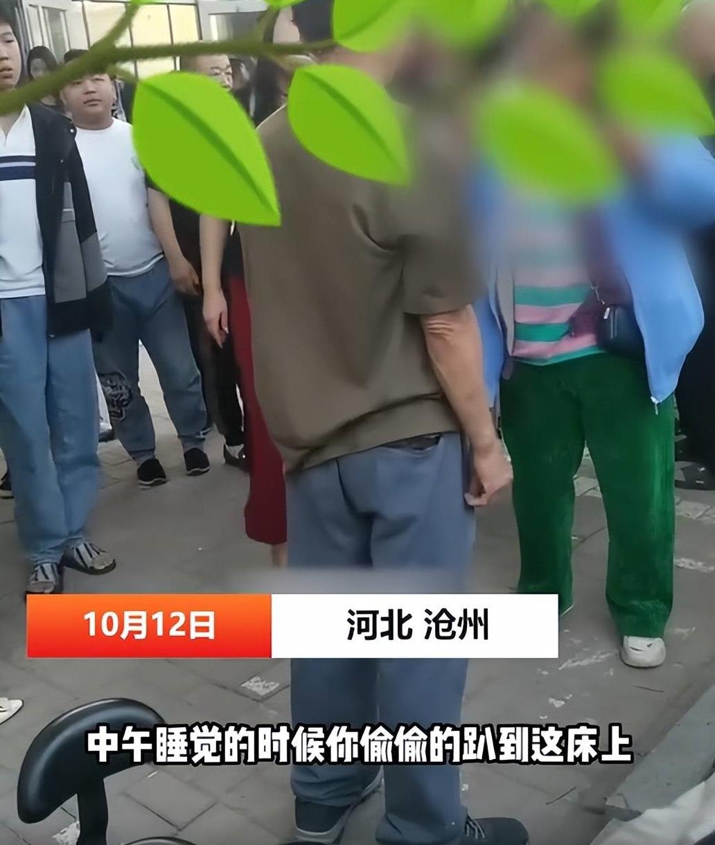 沧州：家长当街指责男老师性侵学生拿油墨笔捅孩子*体下**太无耻了！