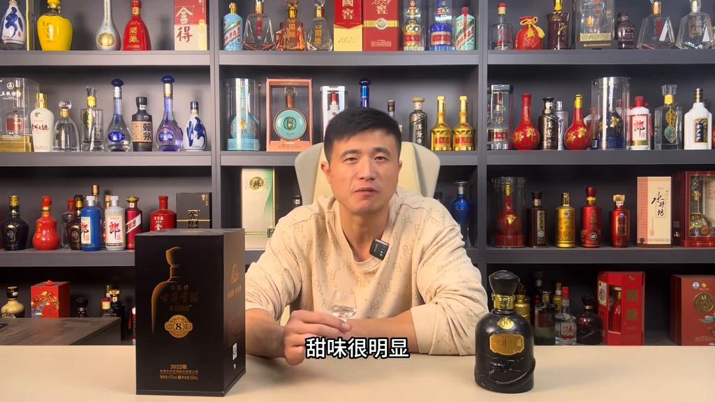 古井贡酒8年一箱的价格是多少,古井贡酒8年值多少钱