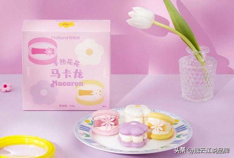 好利来烘焙中心的现状与发展,好利来烘焙产品需求