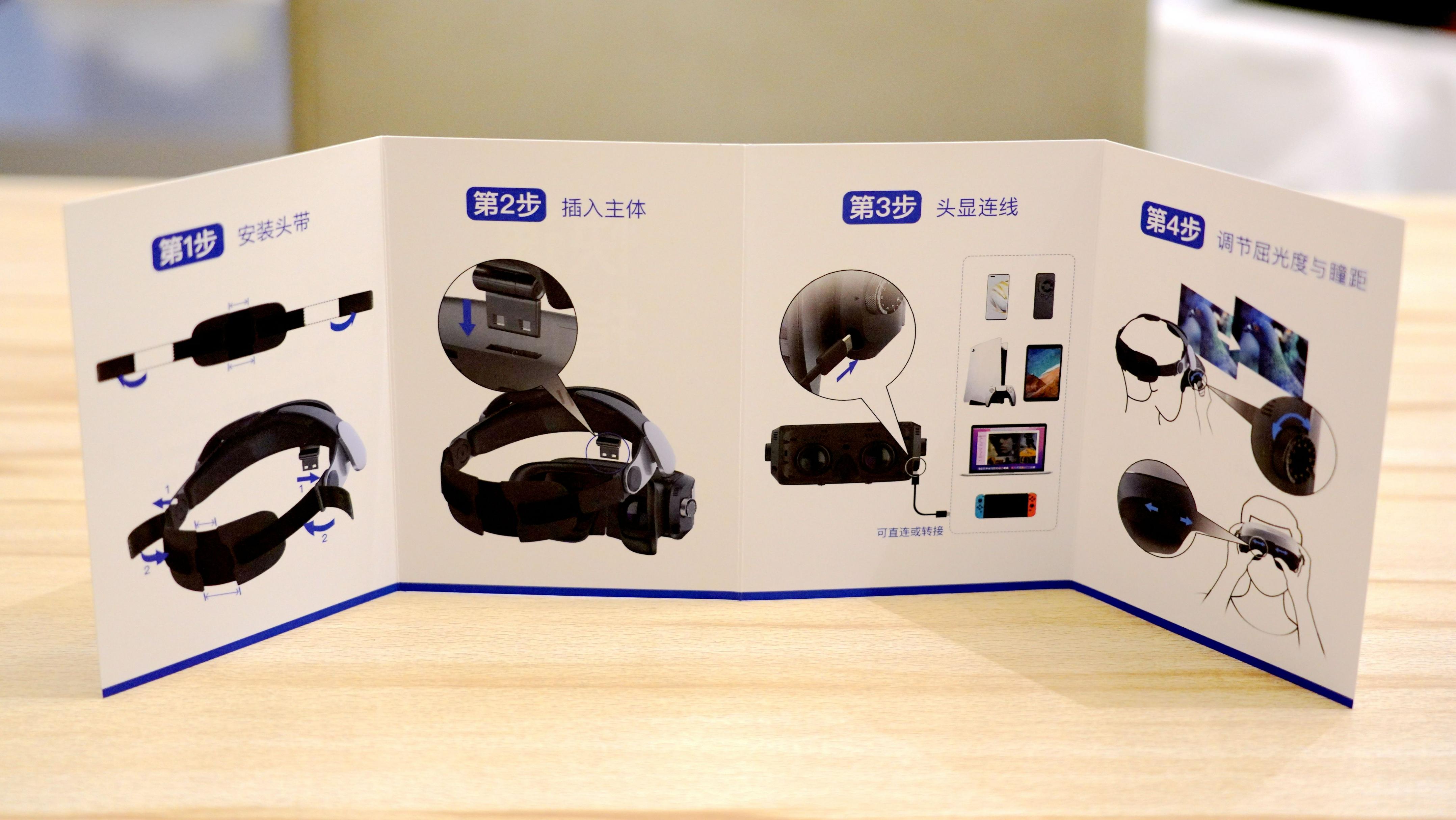 IMAX巨幕“上头”是什么体验？-GOOVISG3MAX带你打开新视界。