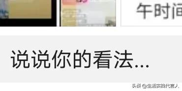 一个平台要如何去做吸引流量,平台的营销方式吸引流量