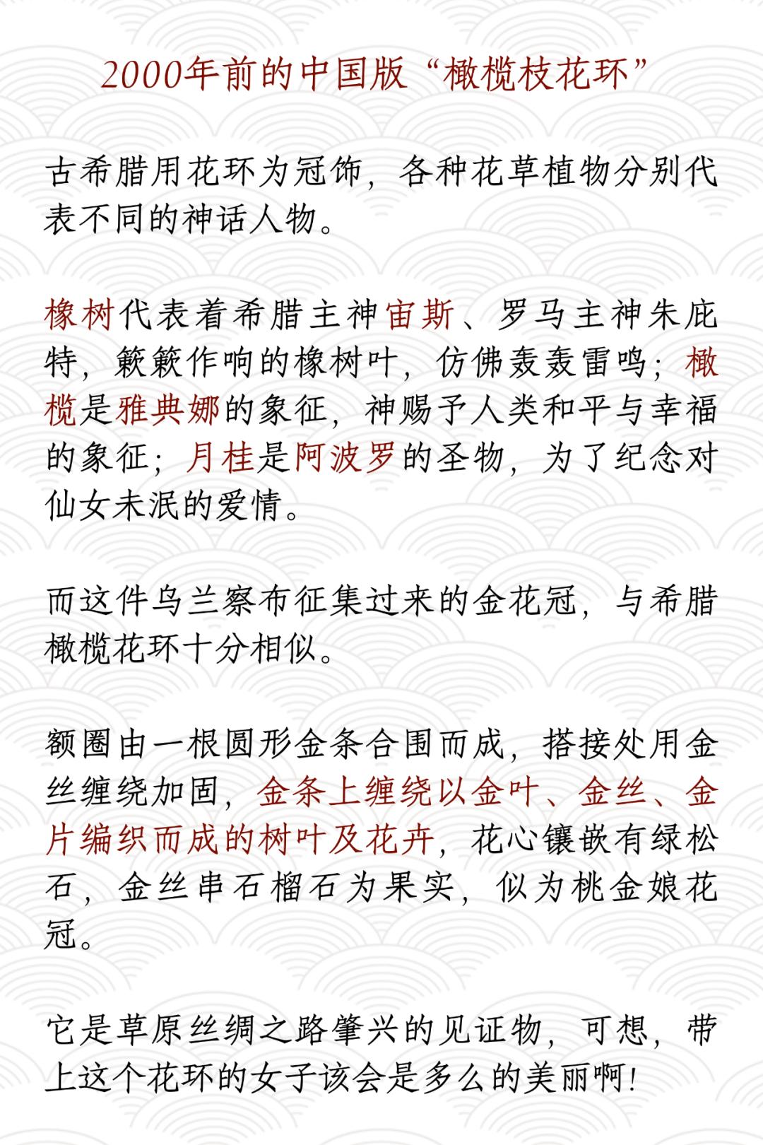 五一乌鲁木齐人能出去嘛 (五一过了是不是就成淡季了)