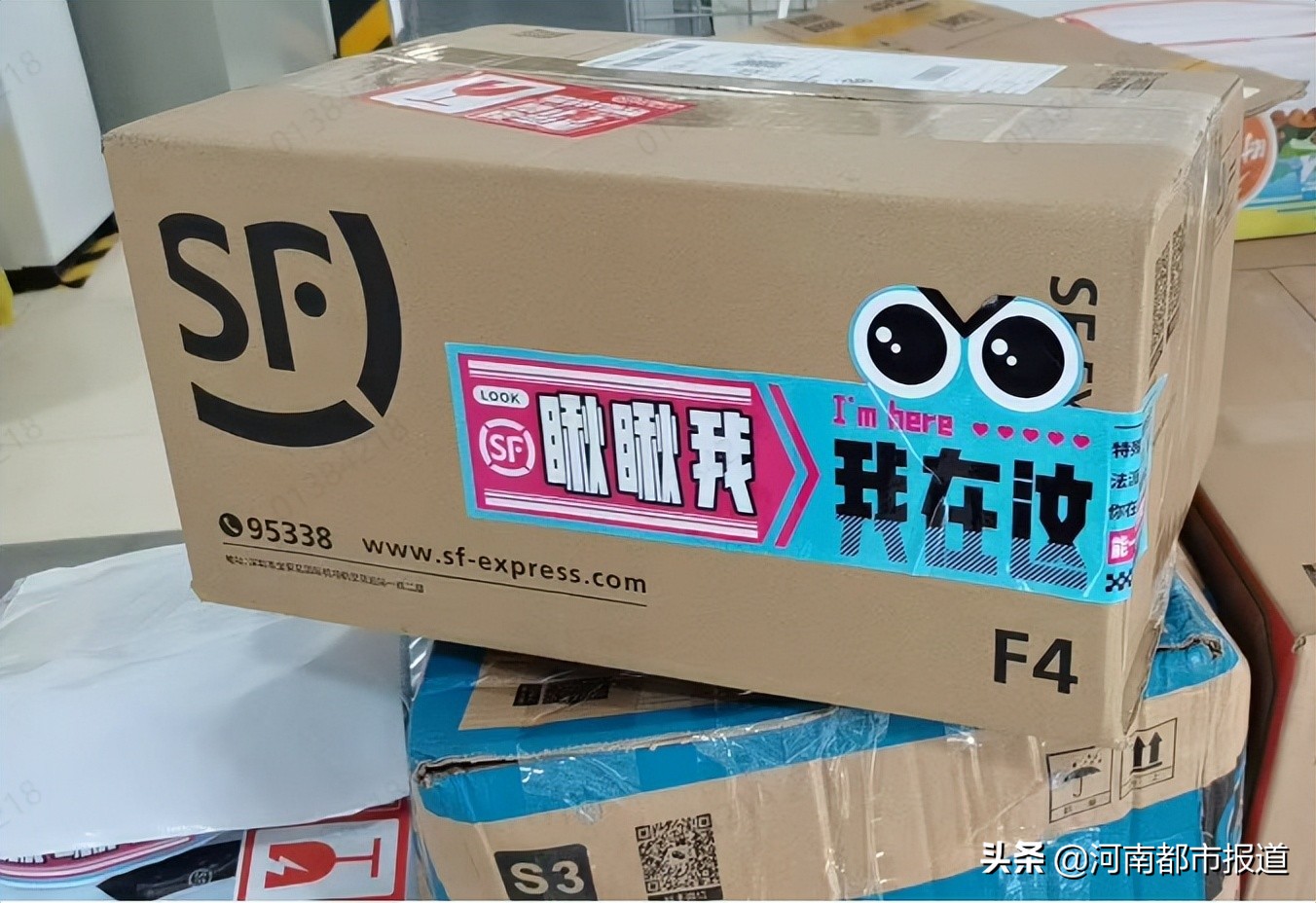 网购水果的配送方式有哪些,水果电商配送平台