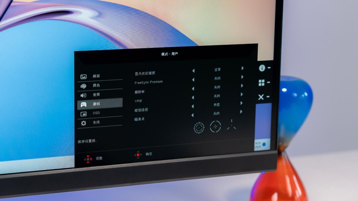 2k240hz玩吃鸡有多爽,2k240hz跑不满