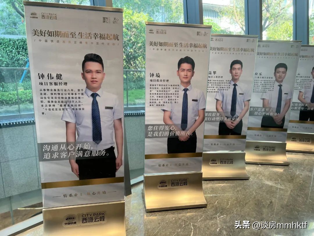 这铝板外立面那叫标致，收楼业主合不拢嘴！