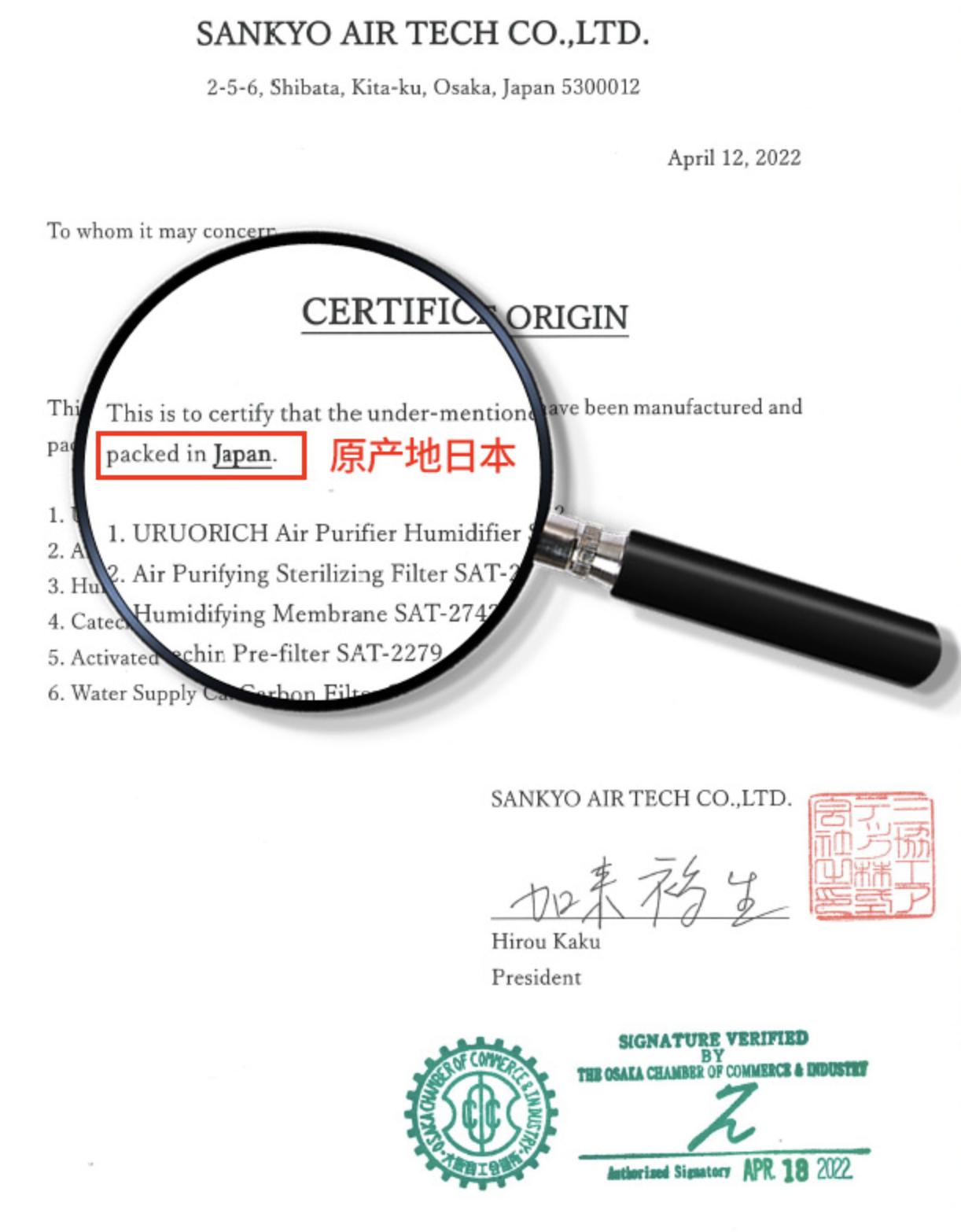 可以加湿空气净化器哪一款好,空气净化加湿器一体机哪个品牌好