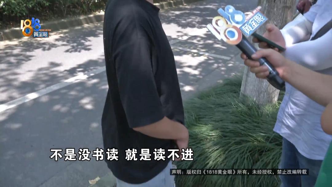 15岁的“快递员”，工资没拿全？执法部门已介入