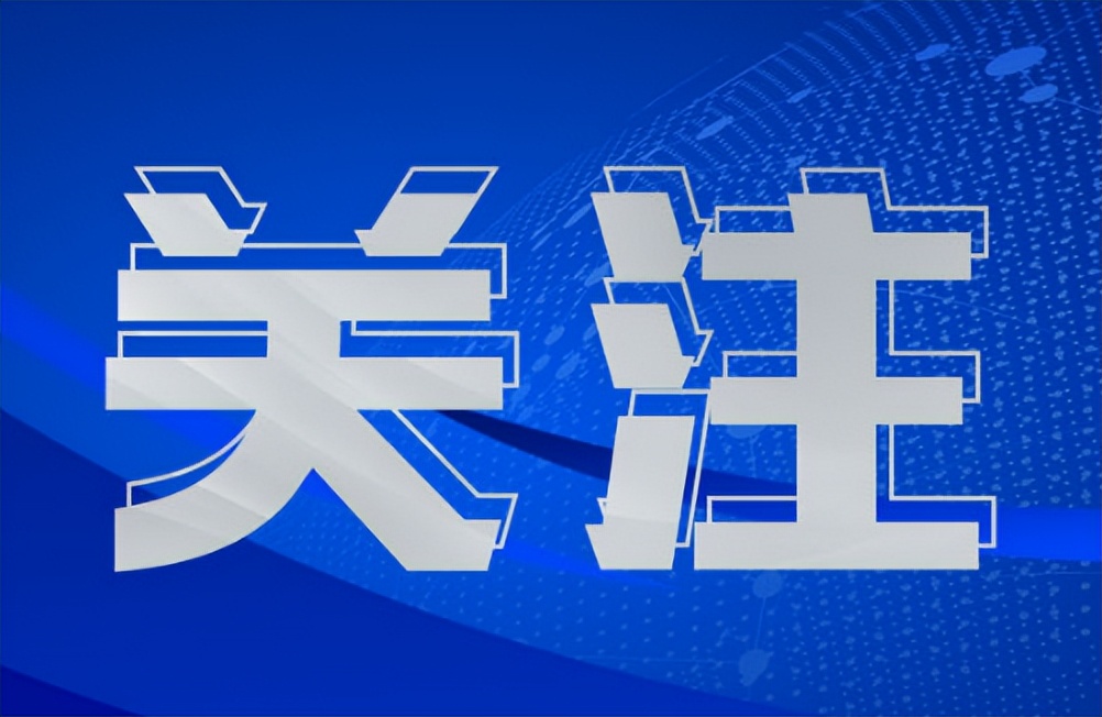建筑设计加盟哪家好,加盟建筑设计公司计划书