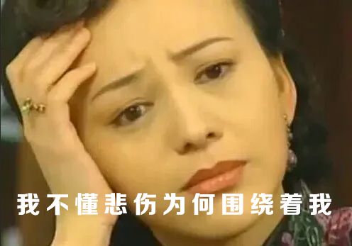 百日行动|为啥网吧电脑集体变慢？竟因木马在“挖矿”！