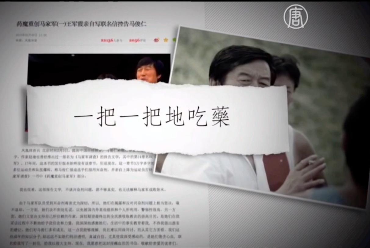 藏獒:中国的郁金香泡沫