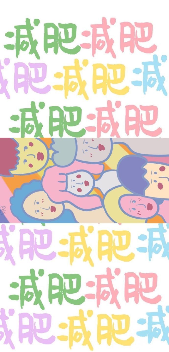 高级感聊天背景图来咯,聊天背景图很酷