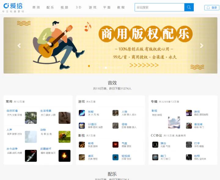 pr教程全套免费自学素材,淘宝买了pr模板如何替换素材