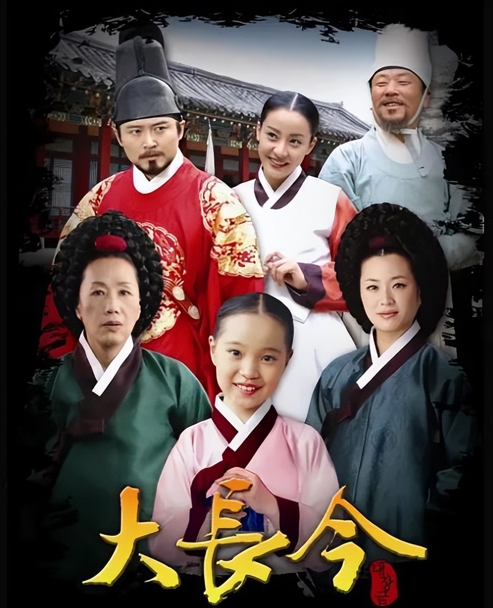 暴露年龄经典韩剧,近3年口碑最佳的10部韩剧