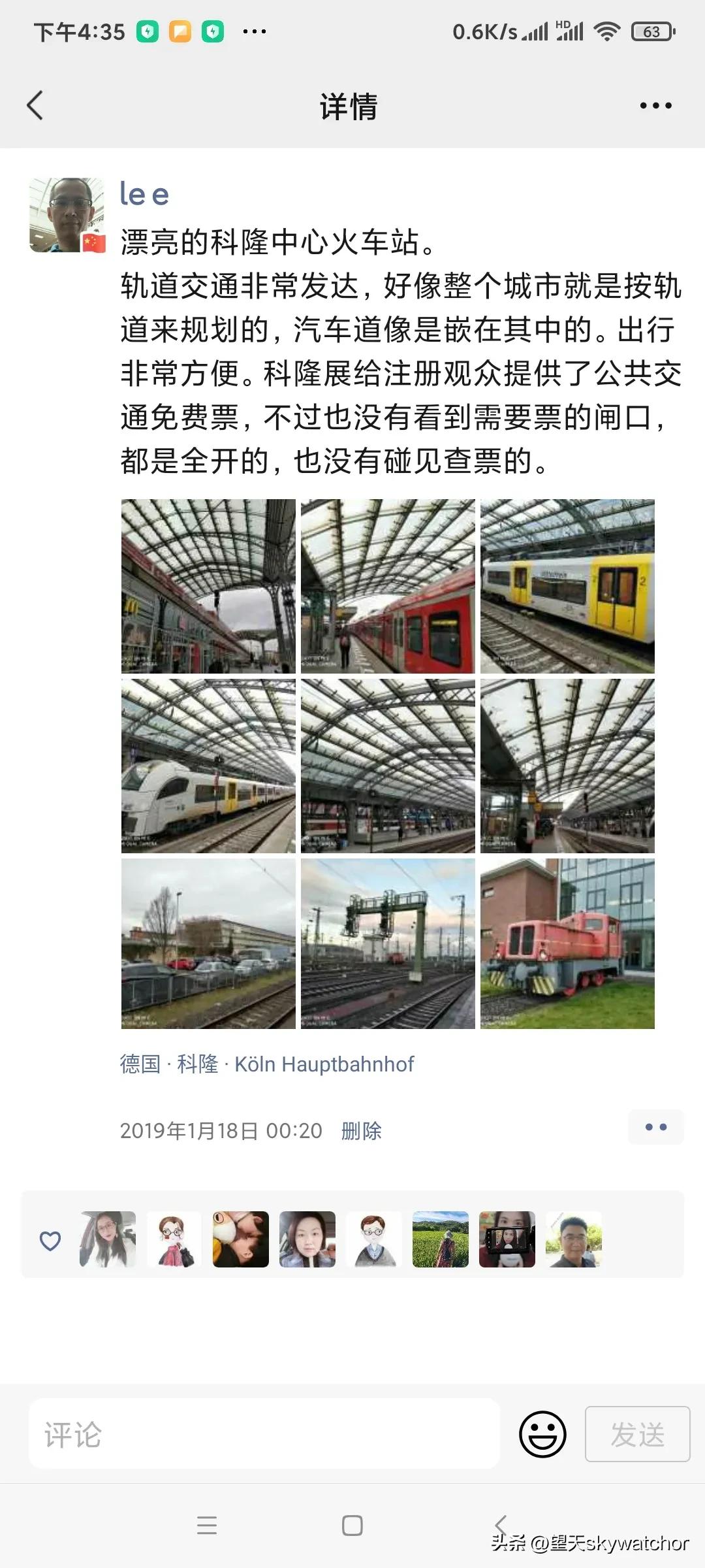 致三年疫情中断的客户拜访，与大家分享微信里的出国记录1