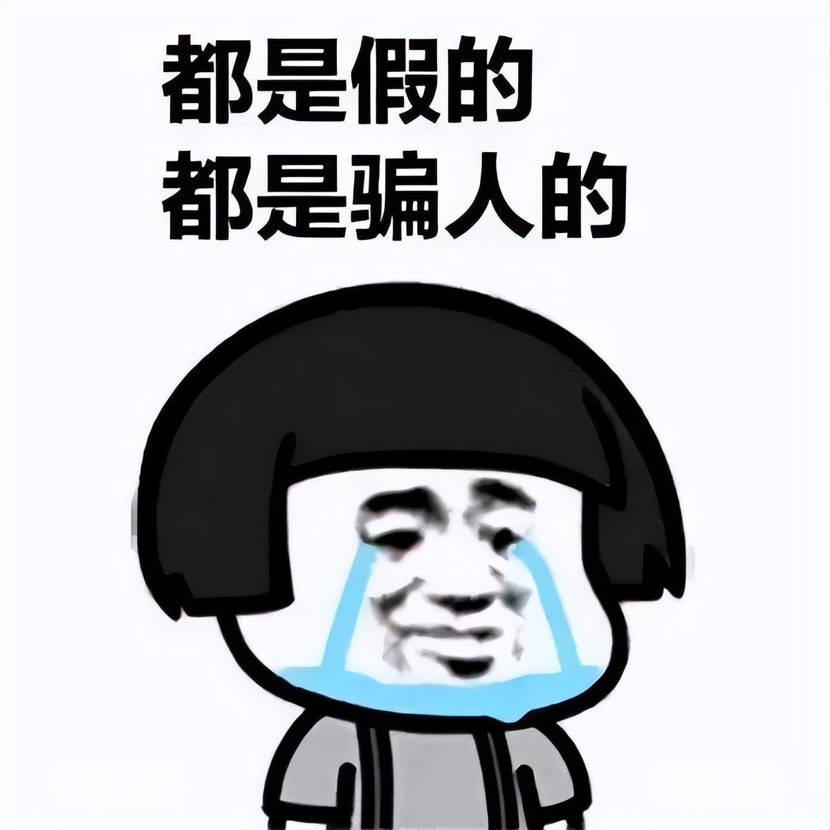 天天讲安全有什么用,天天讲安全为什么还出事故