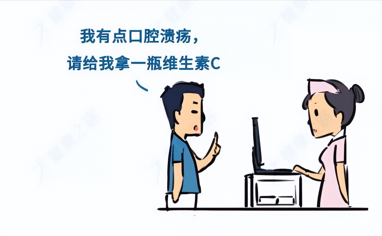 为什么同一种药每盒相差二三百元,同一种中成药为什么有便宜和贵的