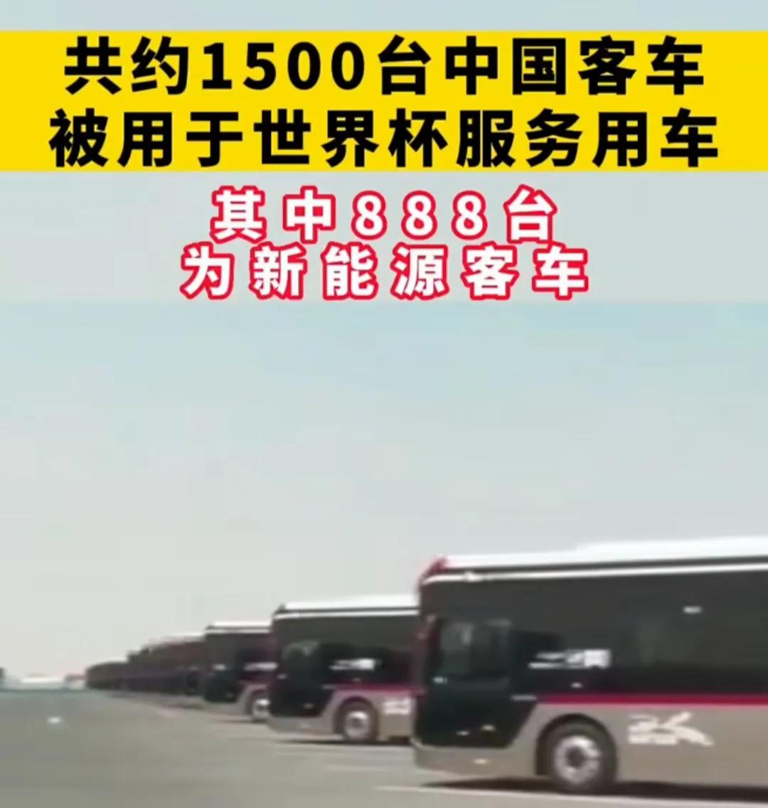 第22届世界杯足球赛在卡塔尔举办,第22届卡塔尔世界杯主题曲