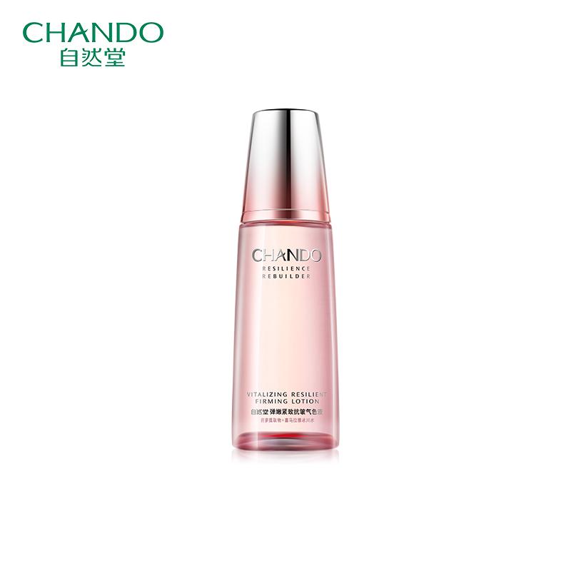 超好用的保湿水,保湿的化妆水推荐品牌有哪些