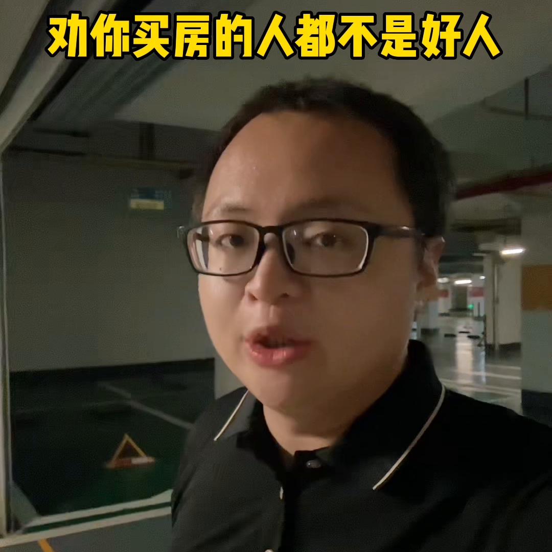 桂林房产直播,桂林房产别墅