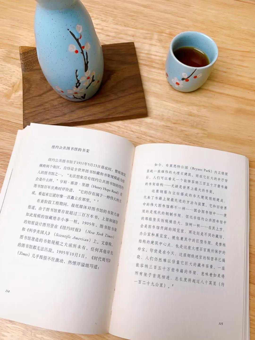 好书分享名著,好书分享书屋