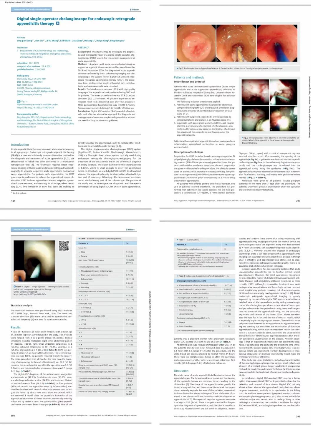 郑州大学第一附属医院消化病院刘冰熔教授团队内镜逆行阑尾炎治疗（ERAT）研究成果荣登国际著名期刊封面
