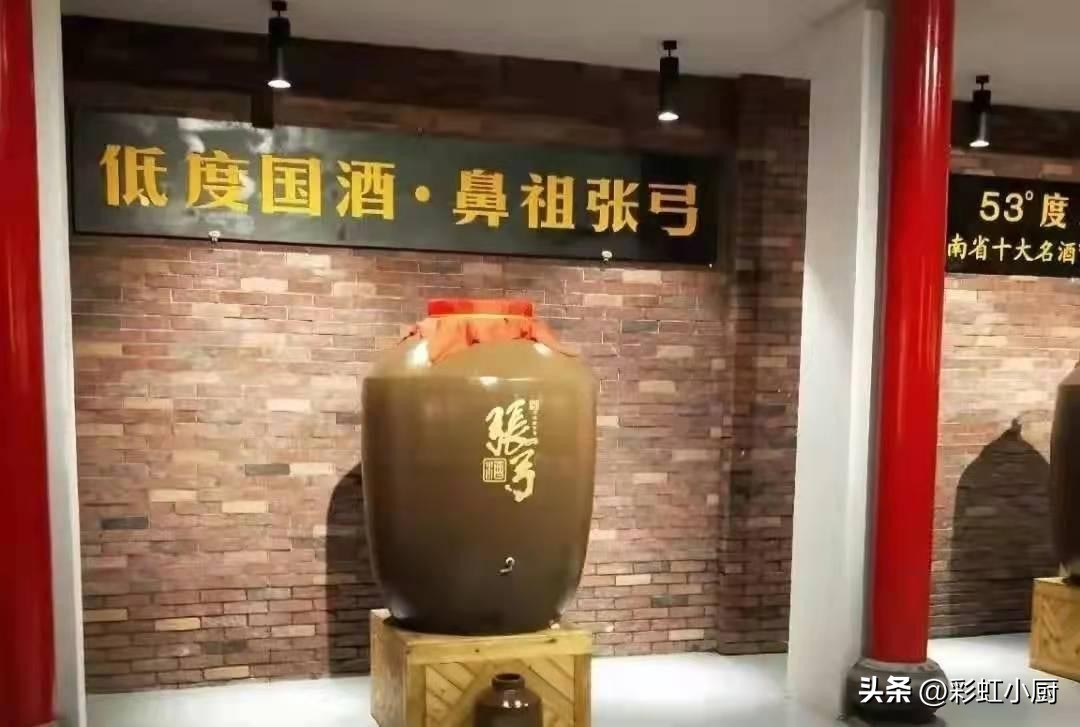 外地人都知道的河南名酒,河南传统酒哪些好喝又便宜