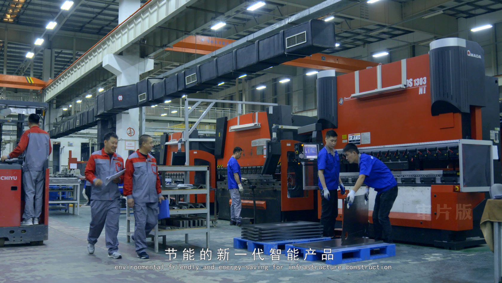 鏃朵唬鍗氬窛,骞垮窞鏃朵唬鍗氬窛绉戞妧鍙戝睍鏈夐檺鍏徃