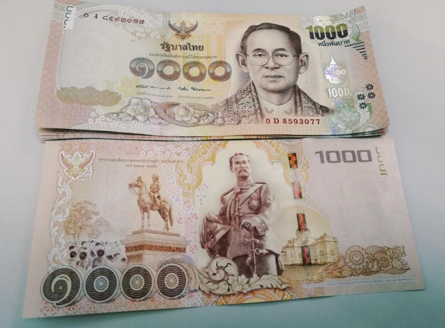 98年香港金融危机怎么化解的,索罗斯2019香港金融狙击战