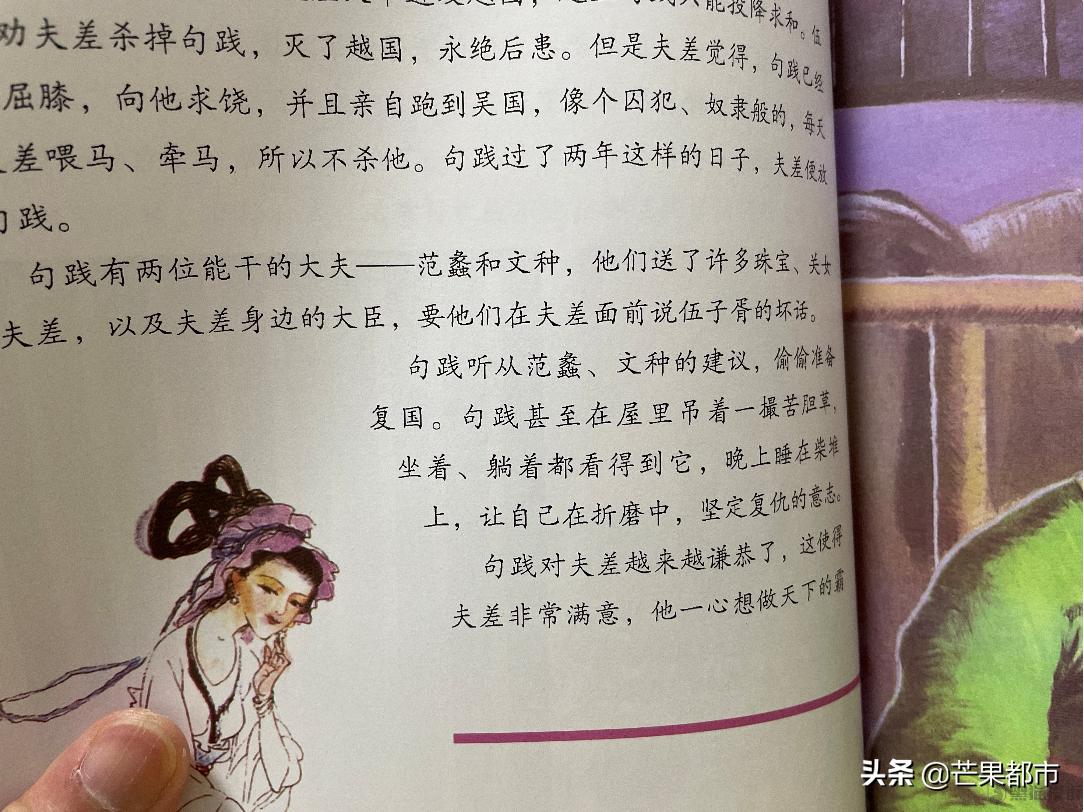 当当回应图书售价被质疑,当当网回应买到半印刷半手抄书