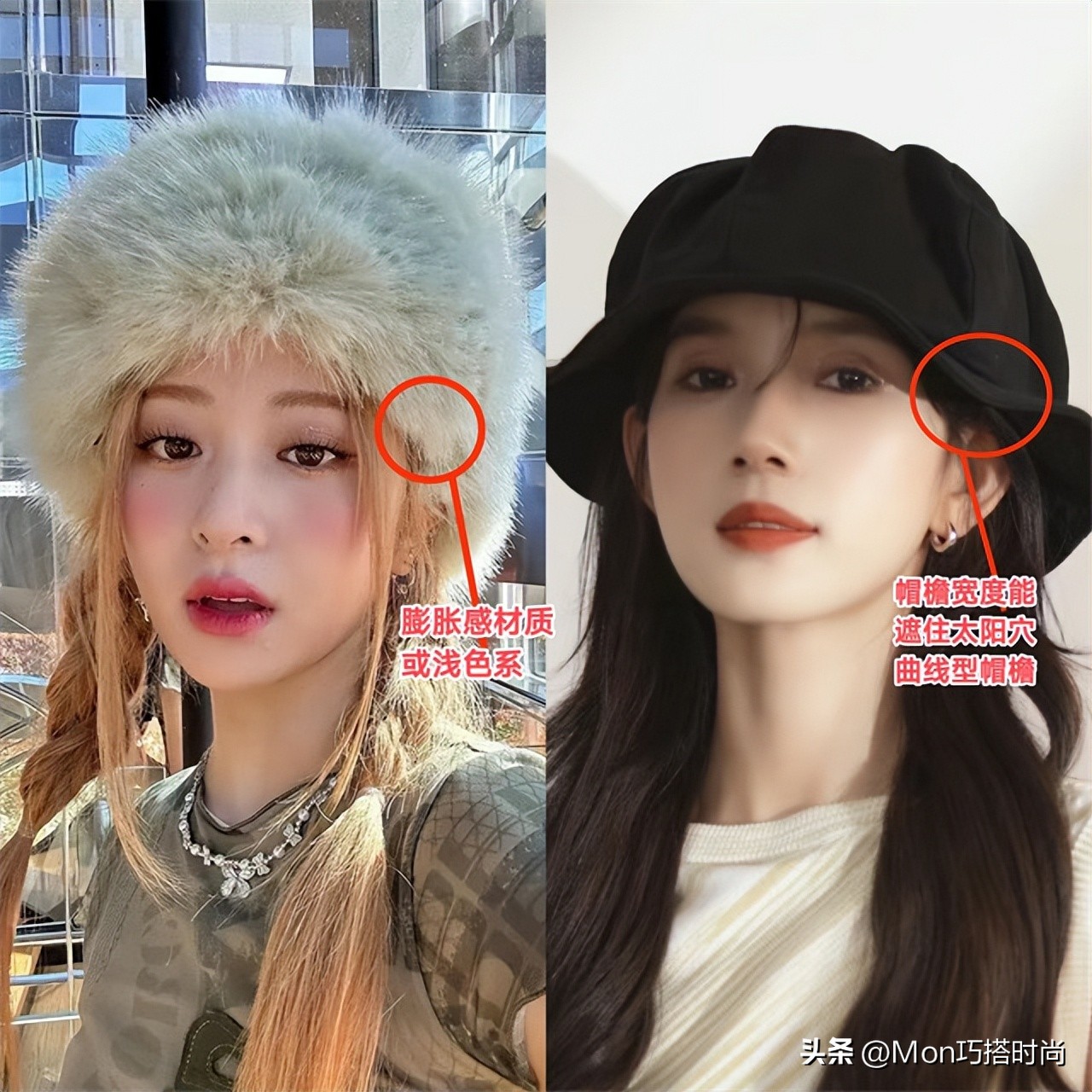 圆脸适合什么帽子贝雷帽,长脸适合戴八种帽子贝雷帽