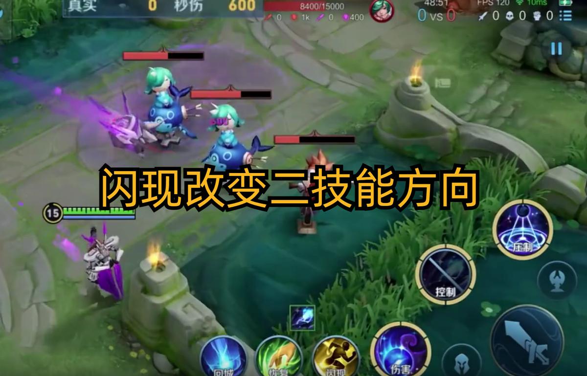 中路东皇太一玩法教学,对抗路东皇太一教学