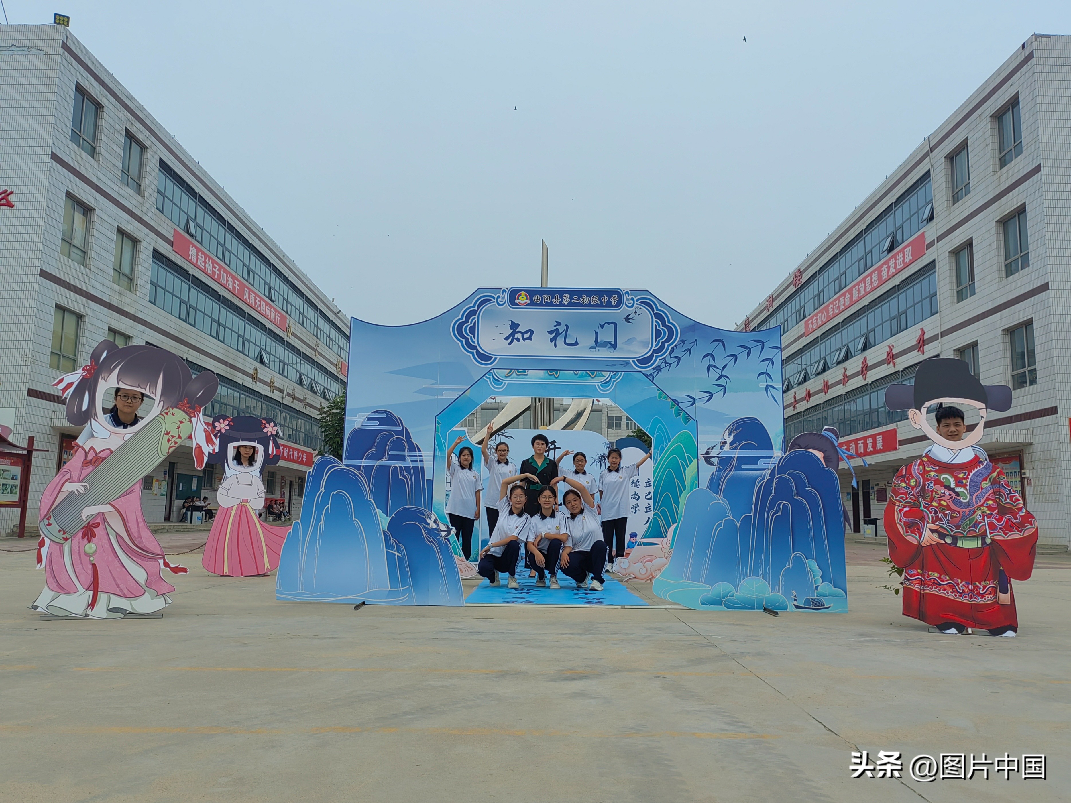 最美开学季筑梦新学期,最美开学季系列活动