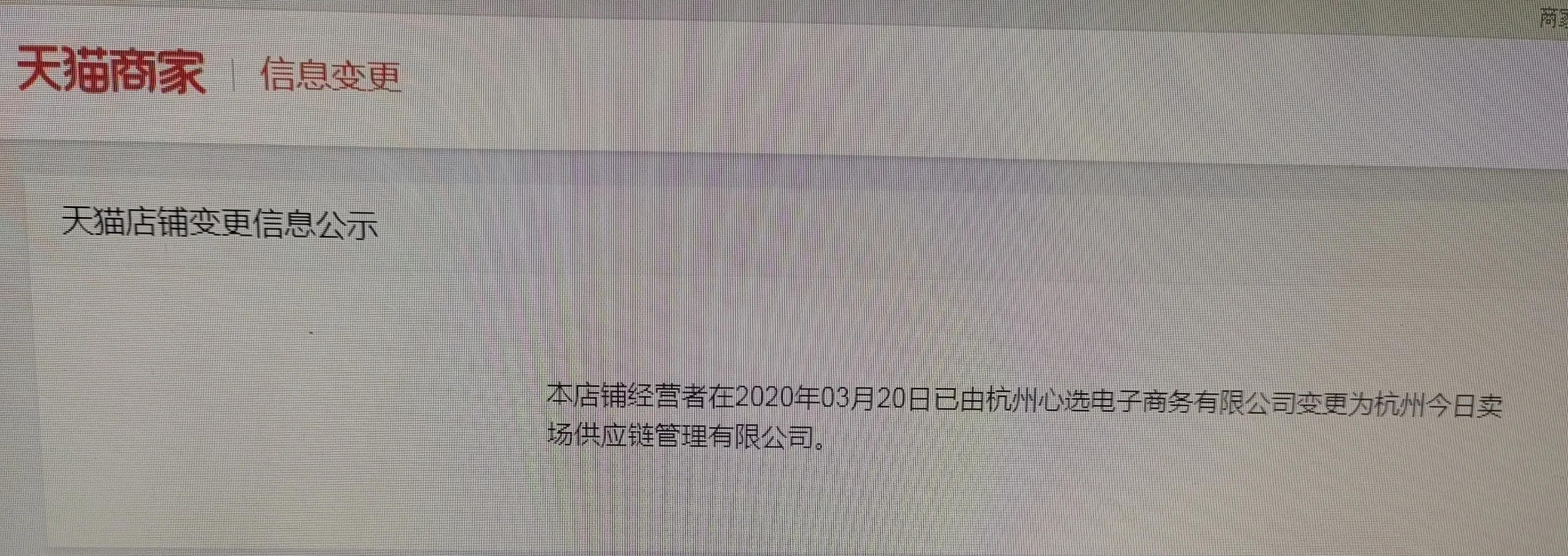 金融监管总局严惩金融机构股东,曝光市场乱象