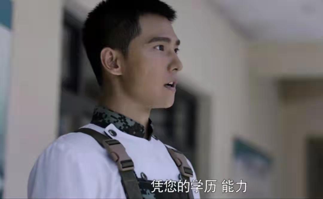 特战荣耀燕破岳和刘招弟什么关系,特战荣耀燕破岳被俘虏谁救了他