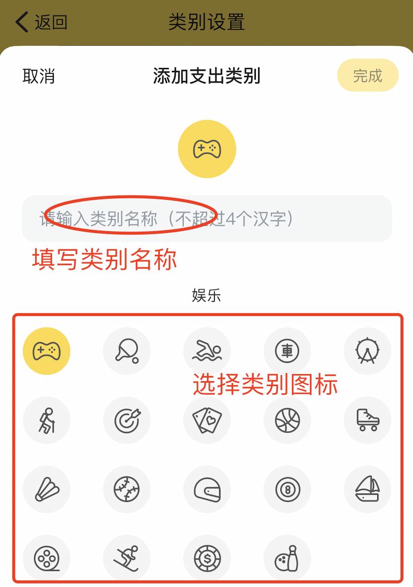 如何记账才能赚钱,写干货怎么赚钱
