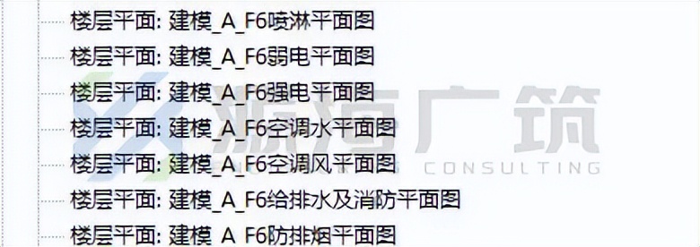 revit使用技巧小合集,revit软件设置优化