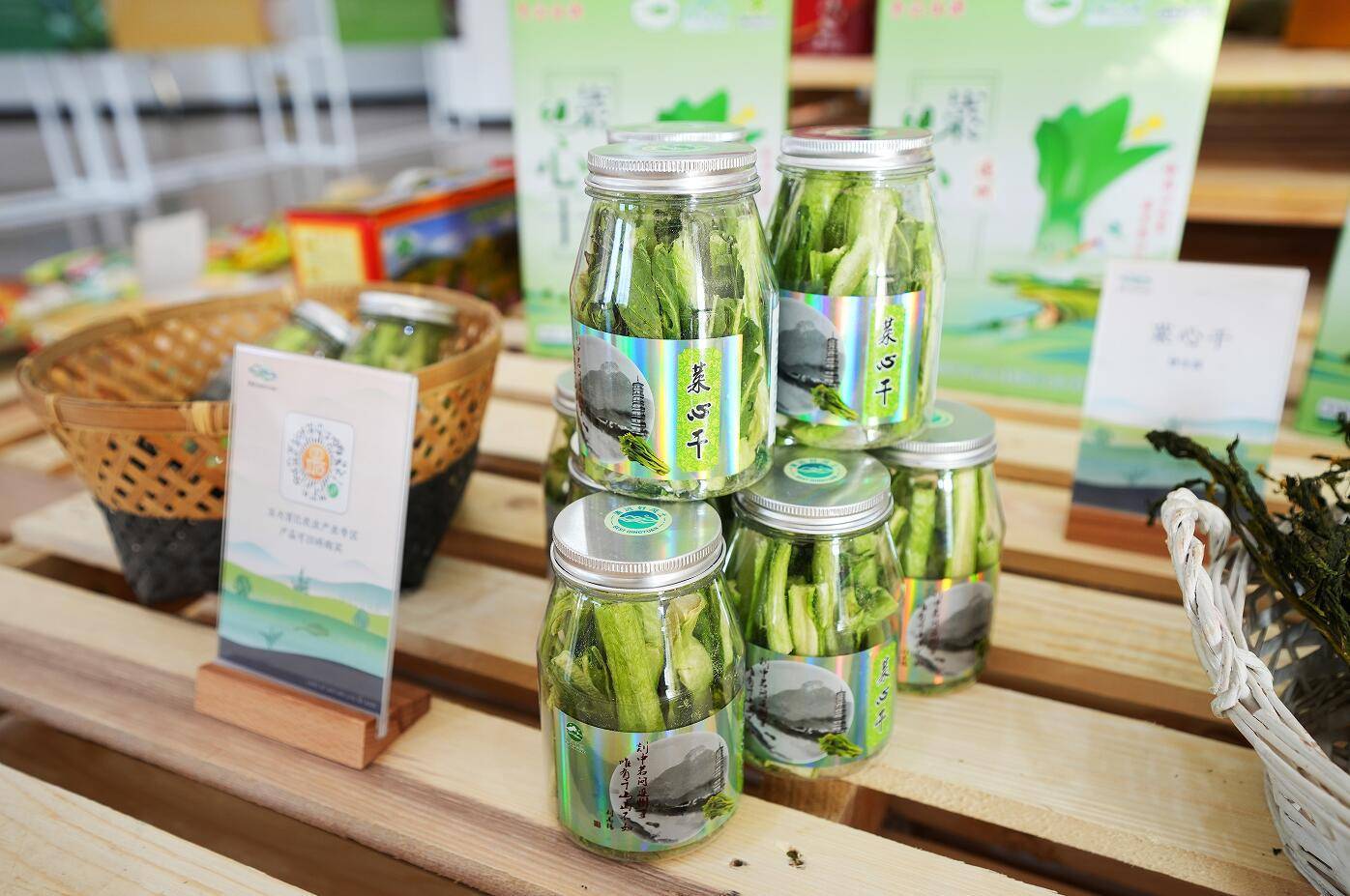 清远市城市品牌及五大百亿农业产业区域公用品牌亮相