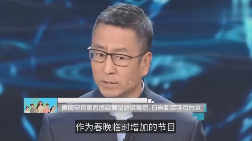 李雪琴看了什么书,听了李雪琴演讲的收获